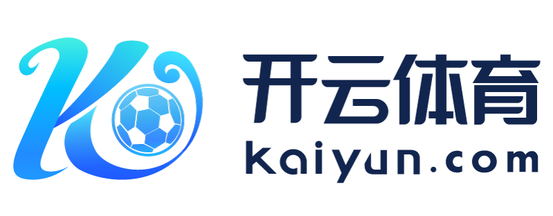 四川省攀枝花市足球竞猜